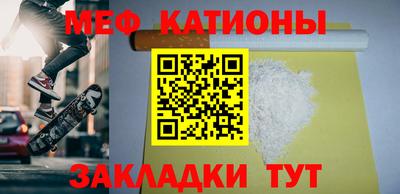 спайс Кулебаки
