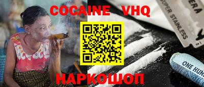 твердый Кунгур