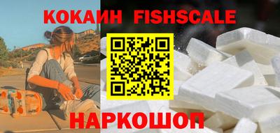 мяу мяу кристалл Кумертау