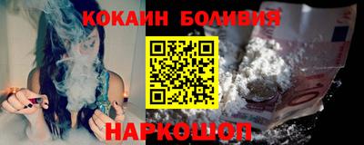 мяу мяу кристалл Кумертау