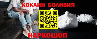 мяу мяу кристалл Кумертау