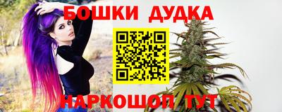 мяу мяу кристалл Кумертау