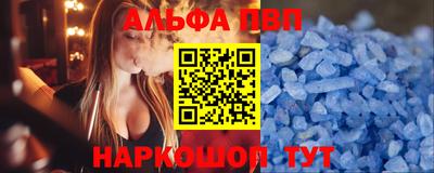 твердый Кунгур