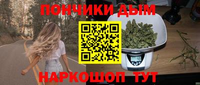 спайс Кулебаки