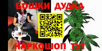 твердый Кунгур