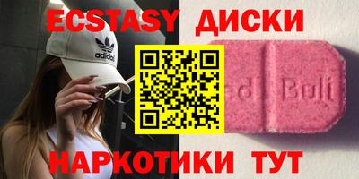 твердый Кунгур