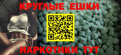 спайс Кулебаки