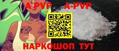 твердый Кунгур