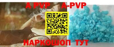 твердый Кунгур