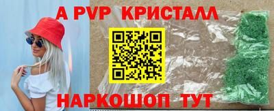 твердый Кунгур