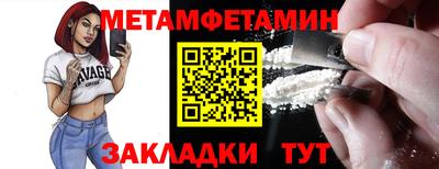 твердый Кунгур