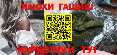 мяу мяу кристалл Кумертау