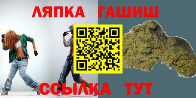 спайс Кулебаки