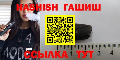 твердый Кунгур