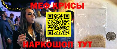 спайс Кулебаки