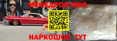 спайс Кулебаки